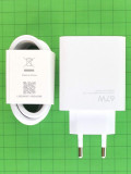 Сетевое зарядное устройство Xiaomi MDY-12-EH 67W Xiaomi с 6A Type-C кабелем Оригинал #470400000D1D